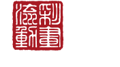 杭州流彩动画有限公司